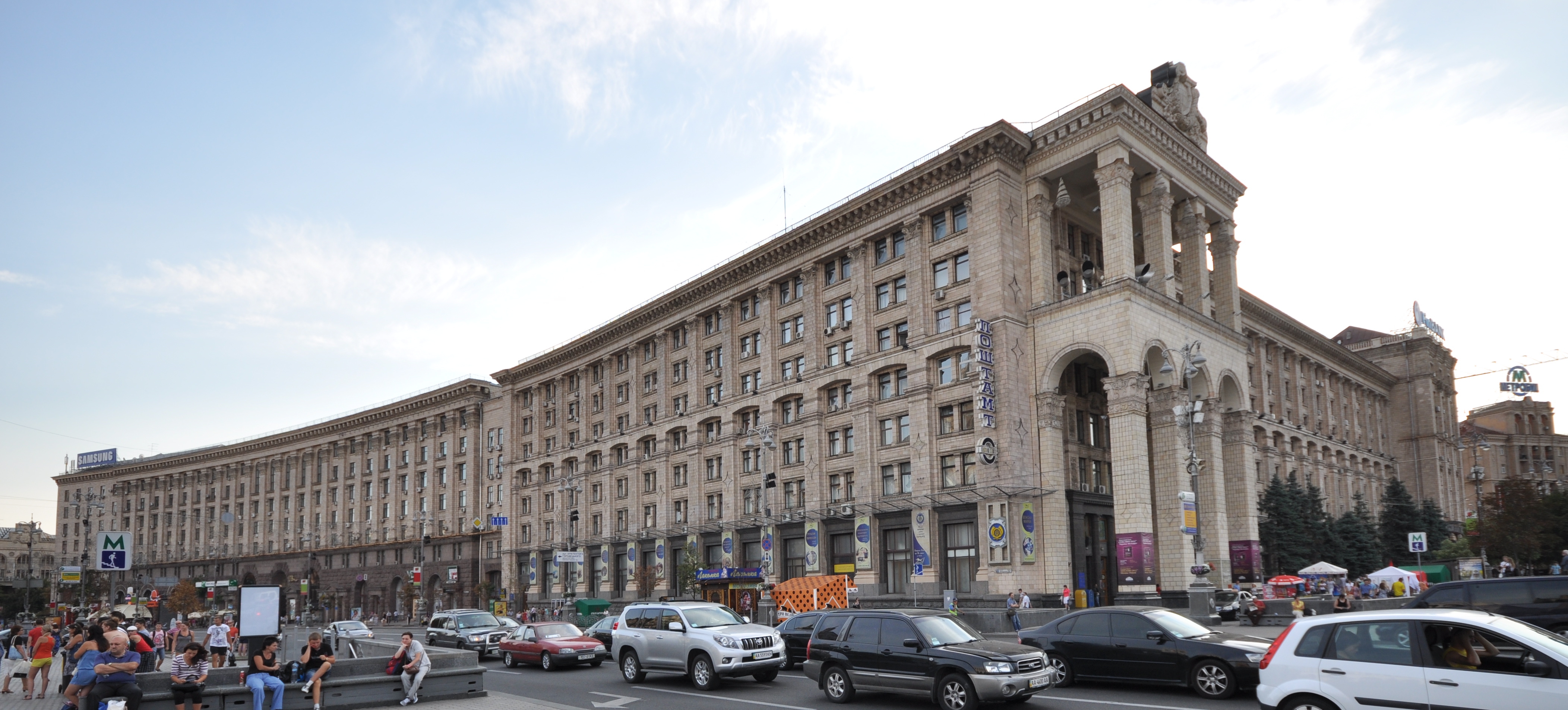 România are nevoie de restructurare, nu de stimulente pentru consum. Administrația locală este punctul critic