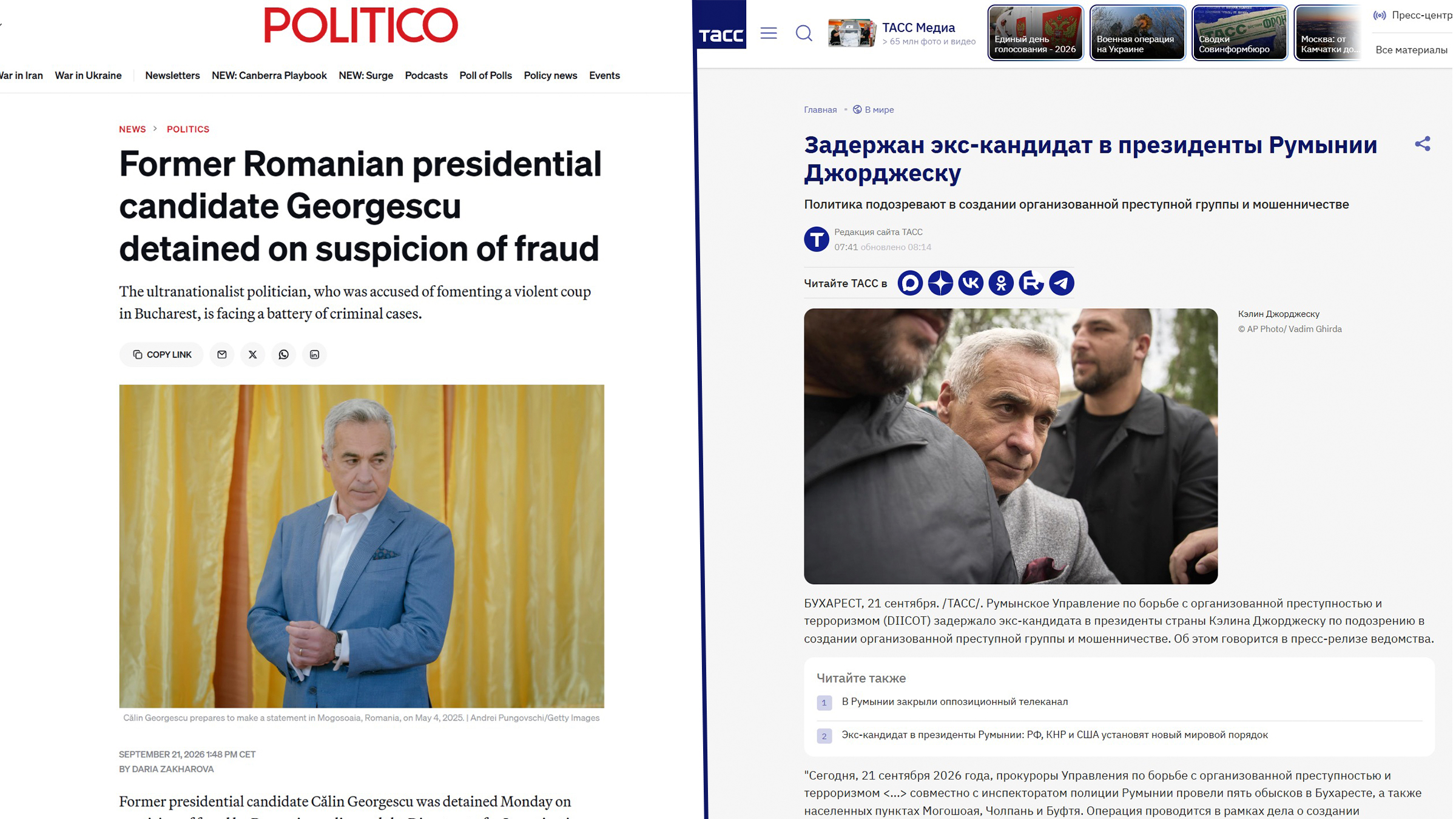 Călin Georgescu reținut de DIICOT: Presa internațională analizează acuzațiile de fraudă și grup infracțional