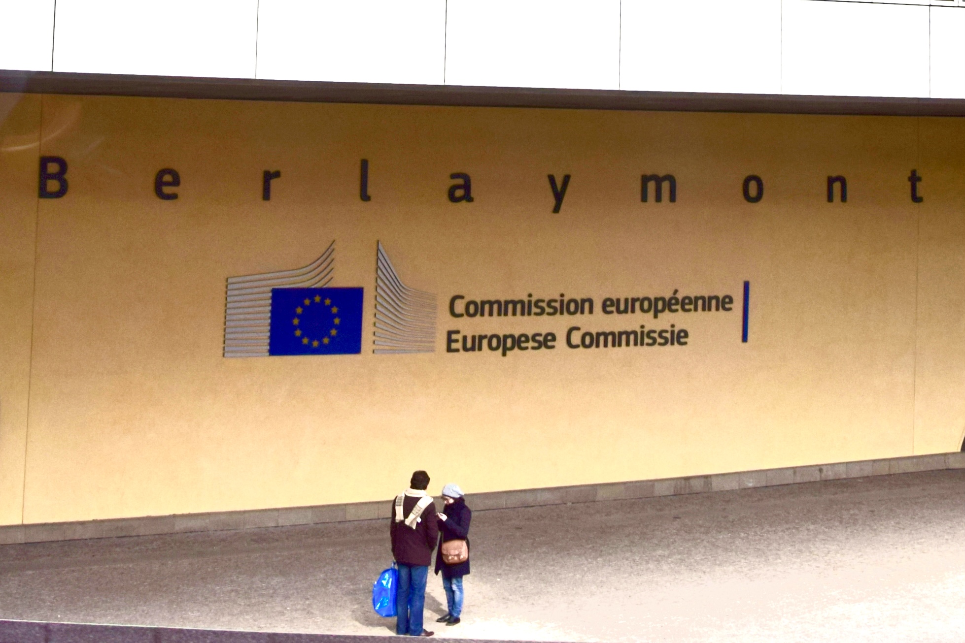 România este vizată de Comisia Europeană în șapte dosare de infringement pentru neîndeplinirea obligațiilor UE