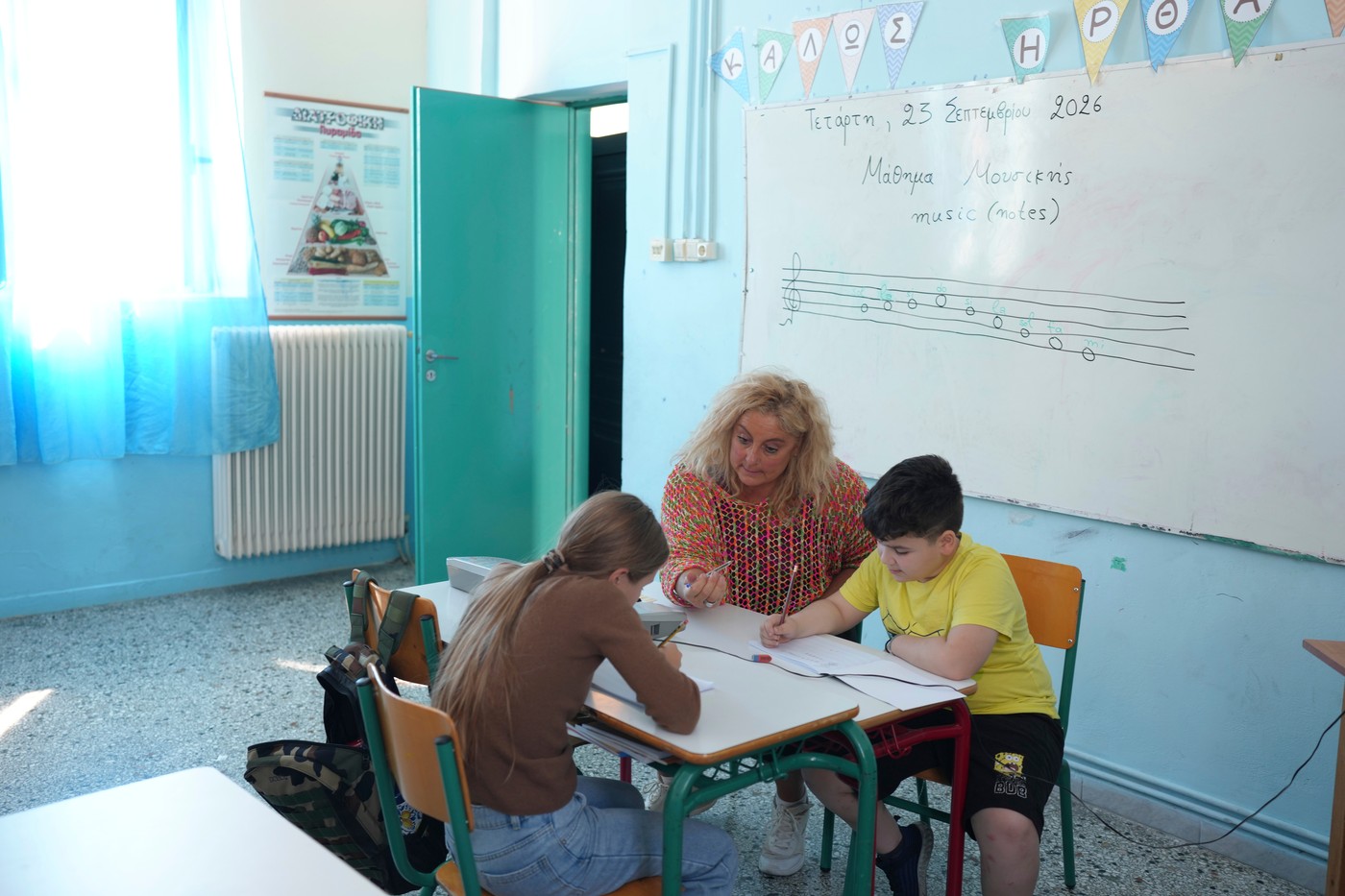 Criza demografică din Europa: Școala de pe insula Kalamos se va închide după plecarea ultimilor doi elevi